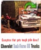 Chevrolet 1959 1-1.jpg